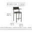 Equinox Outdoor Bar Stool-570142901-570142902