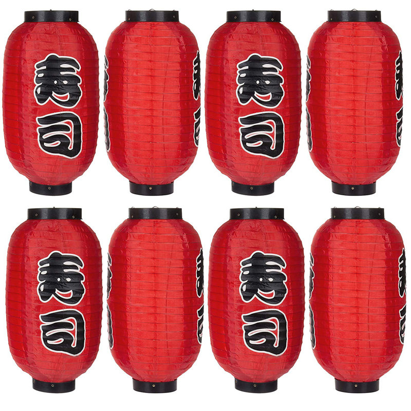 Ensemble de lanternes de restaurant japonais