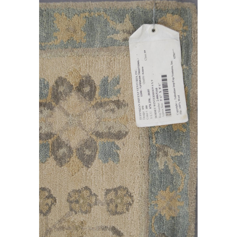 Dorset Wool Floral Area Rug in Blue/Neutral/Taupe, Rectangle 12' x 16'