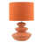 Orange selected
