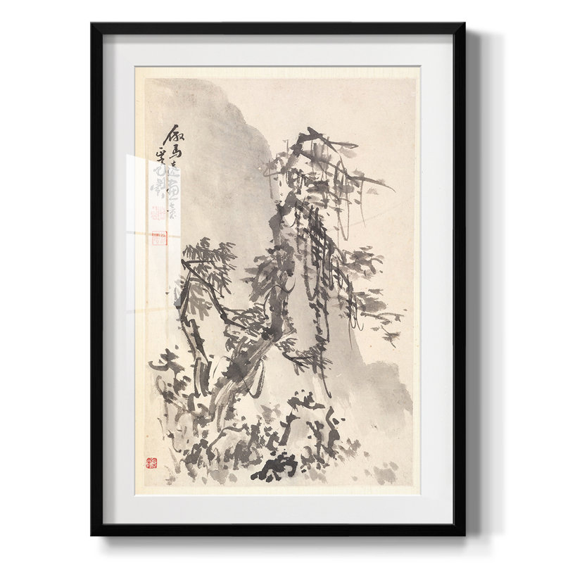 Vintage japonais, impression encadrée, Noir