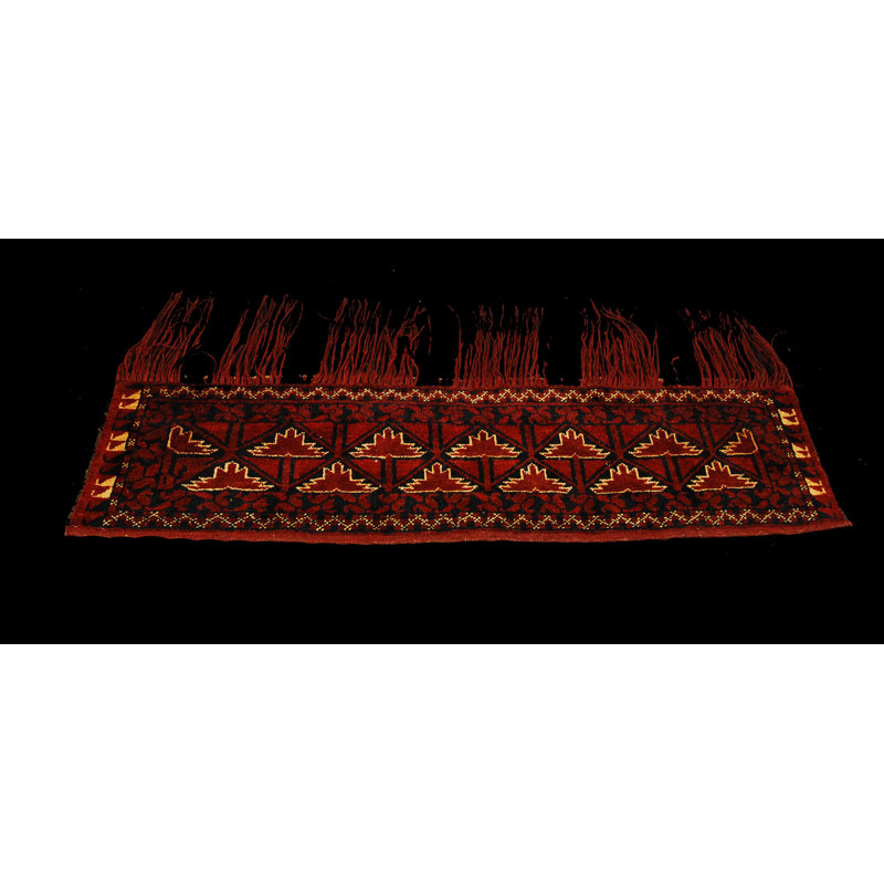 37cm X 150cm Area Rug