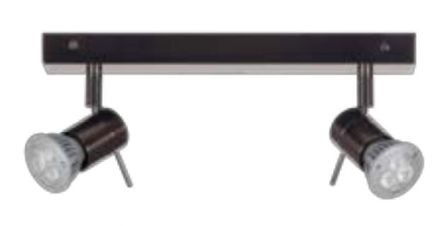 25cm 2 -Light Track Kit, Bronze