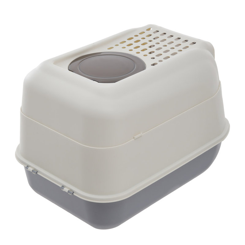 Elkanah PP Enclosed Litter Box with Scoop