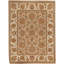 Hand Knotted Wool Oriental Area Rug