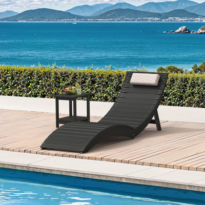 Ultra-Portable Foldable Patio Chaise Lounge by Lark Manor
