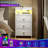 Nightstand With Outlets & LED Lights, End Table With3 Drawers & 2-Tier Open Shelf, Bedside Table For Bedroom-409030638