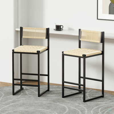 Ensemble de 2 tabourets de bar tissés avec dossier en corde de papier pour l'îlot de cuisine