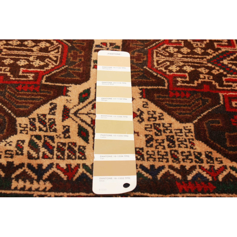 Teimani Beige Rug 2'9" x 4'7"