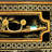 Abigahil Solid Wood Accent Cabinet