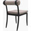 Antibes Outdoor Dining Side Chair