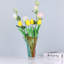Vase en verre Petal
