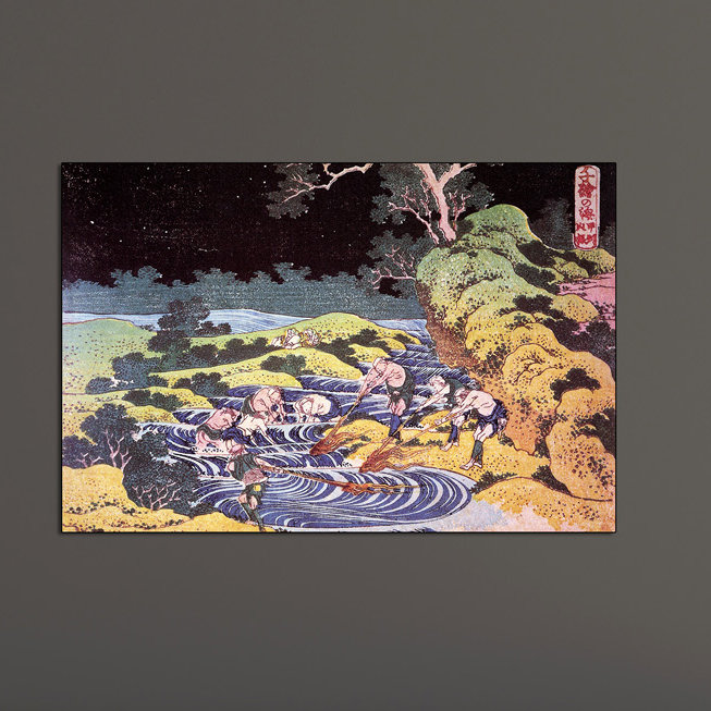 Hokusai - Wrapped Canvas Painting, 60cm H x 90cm W x 1.8cm D