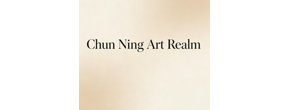 Logo Chun Ning Art Realm