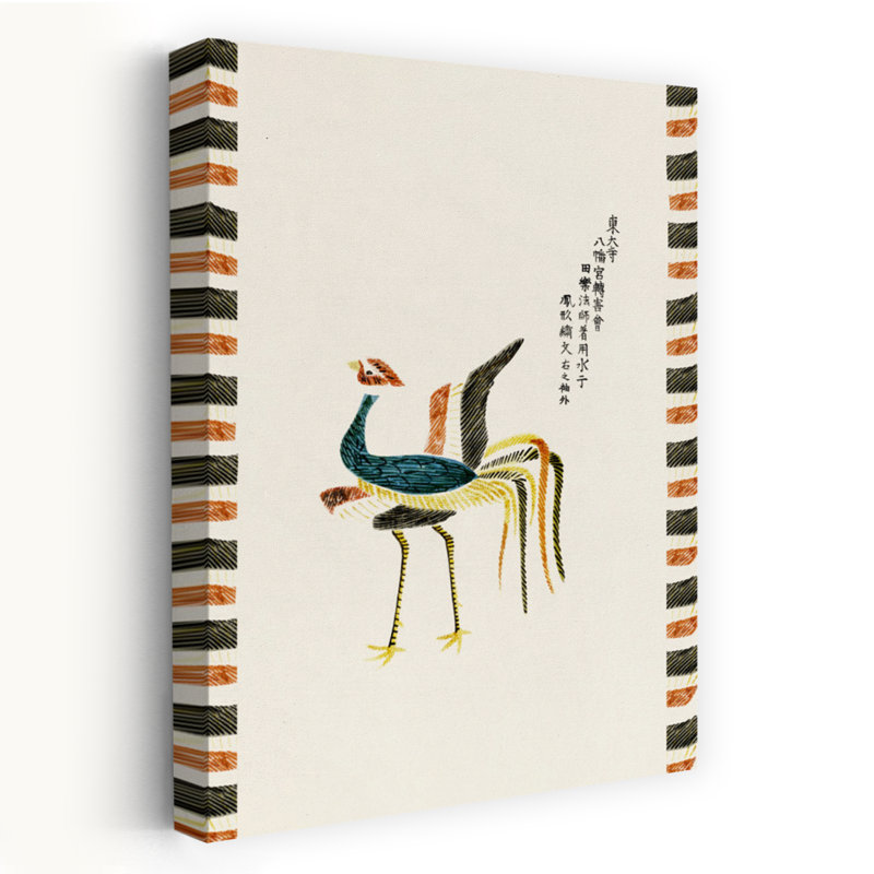 Art contemporain, art mural oiseau contemporain, H 48 po x l 32 po