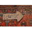 Tapis géométrique 7 x 9