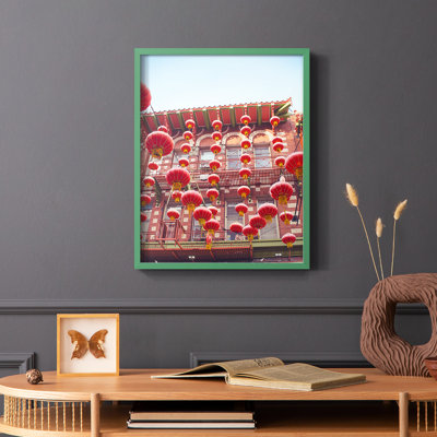 «Lovely Lanterns II», reproduction encadrée - bois massif