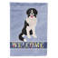 Drapeau impérial Shih Tzu Welcome Garden taille 9EC59815D20042D399EE9FCE8498D299-284389708