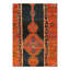 Antique One-of-a-Kind 3'5" X 15'3" Area Rug