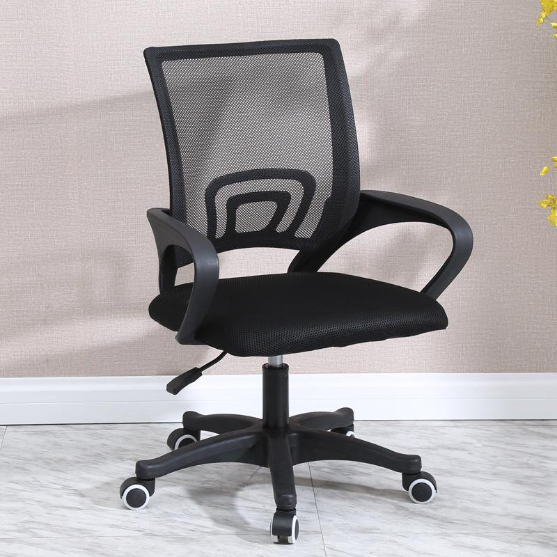 Chaise de bureau rembourrée Lakhua, Noir