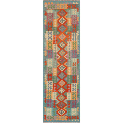 Ceporah Wool Southwestern Indoor Rug