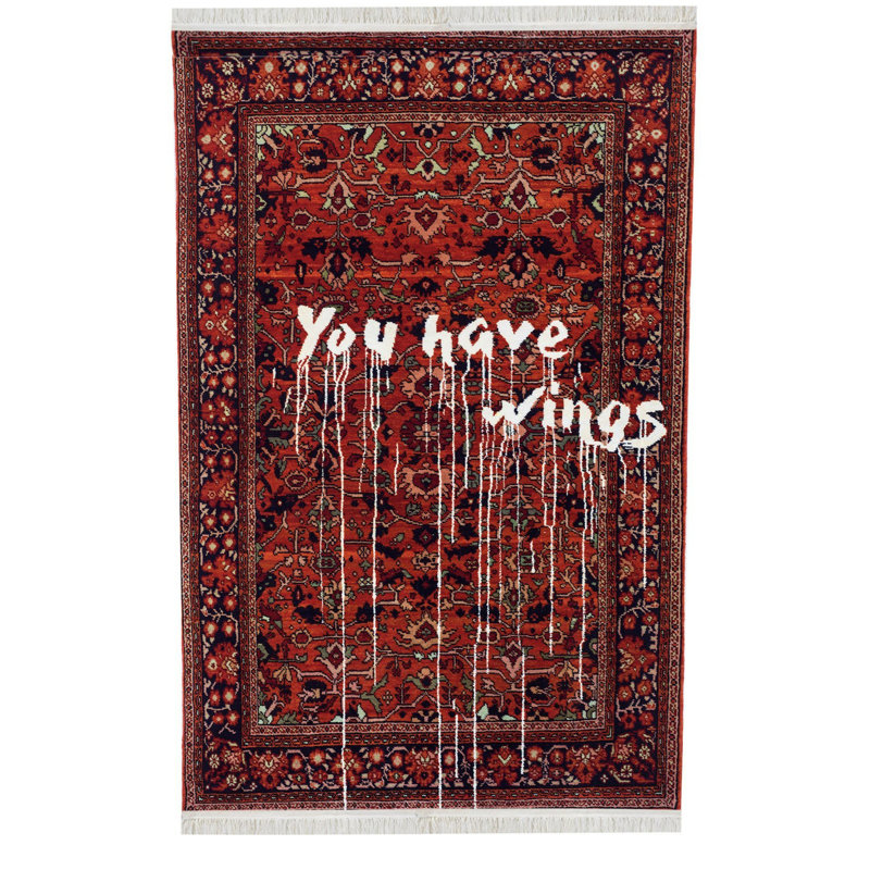 Tapis Sedna, Tapis de couloir 2 pi 7 po x 7 pi 10 po
