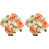 Cream/Orange is out of stock
