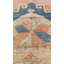 Tapis de couloir rétro vintage style village turc orange 2 pi 9 po x 10 pi 1 po Vintage