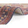 Alagnon Flatweave Indoor Rug