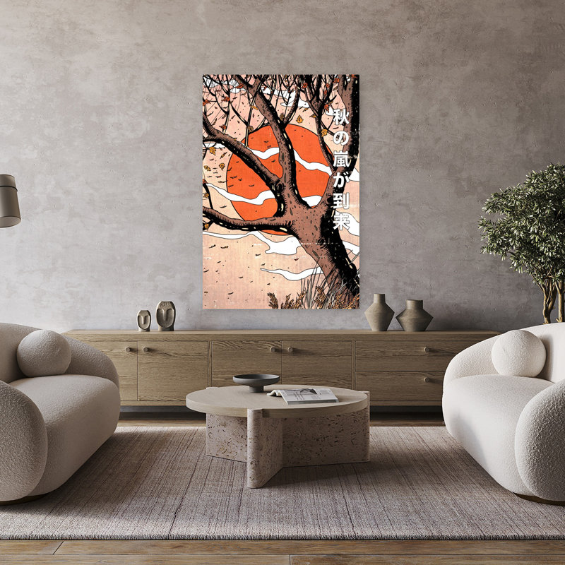 Art contemporain, forêt d'automne rétro, art dramatique minimaliste, H 48 po x l 32 po