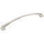 Roman Arch Pull-428781988-492676227