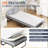 Folding Bed with 5" Memory Foam Mattress, Roll Away Beds with Metal Frame for Adults, Portable Foldable Bed with Wheels and Dustproof Bag-1417051193