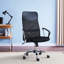 Chaise de bureau ajustable et pivotante en filet