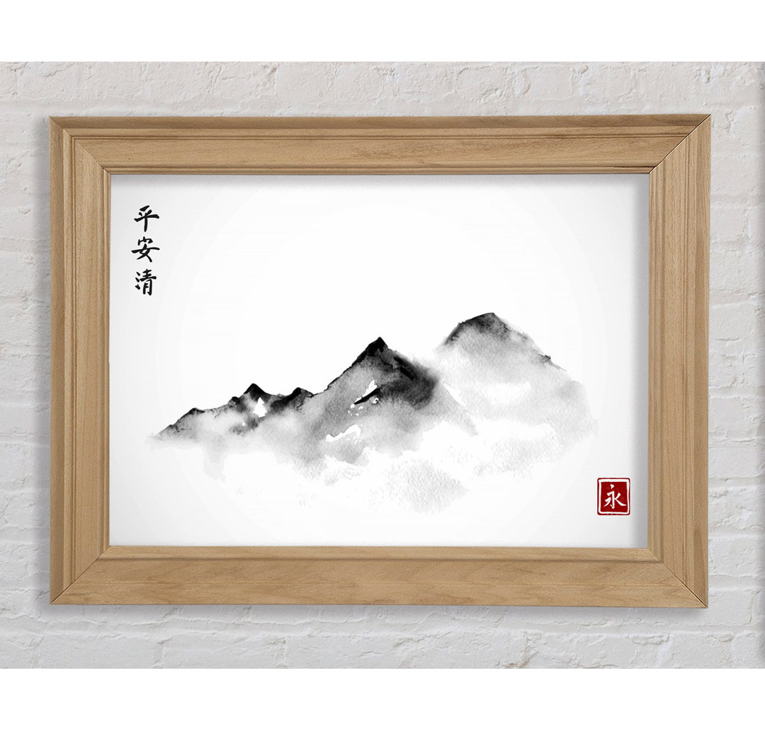 Chinese Mountain Tops 4 - Einzelne Bilderrahmen Kunstdrucke