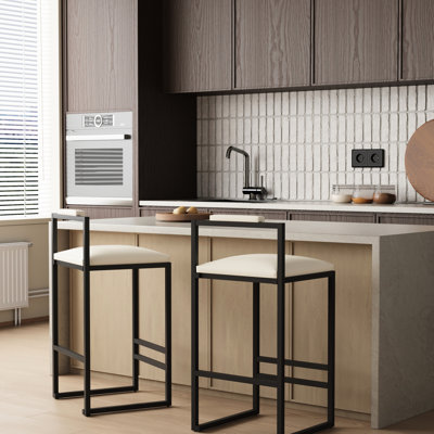 2 chaises de bar modernes recouvertes de similicuir beige avec cadre en métal pour îlot de cuisine, comptoir et salle à manger