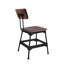 Allaynah 79cm H Side Chair in Brown