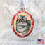 3'' Glass Holiday Shaped Ornament