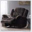 Design classique, tissu moelleux brun, fauteuil inclinable oscillant de haute qualité, beau, confortable