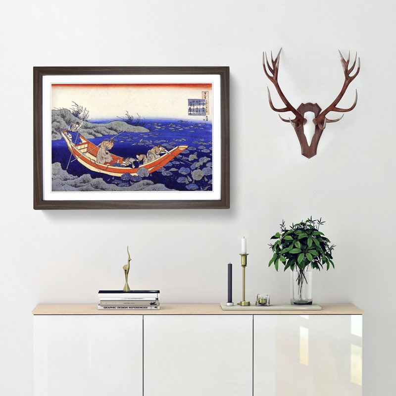 Five Temple Boys by Katsushika Hokusai - Picture Frame Art Print, Walnut Framed, 36cm H x 48cm W x 2cm D