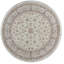 Hand Woven Silk and Wool Oriental Area Rug