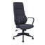 Mesh Office Chair