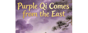 Logo Purple Qi Comes from the East