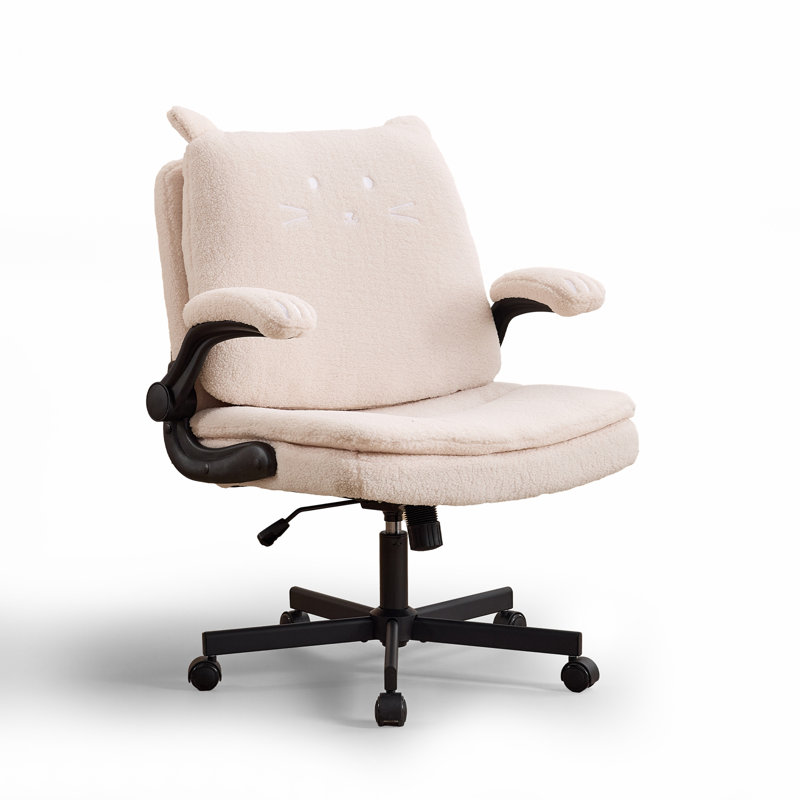 Chaise de bureau Criss, Beige