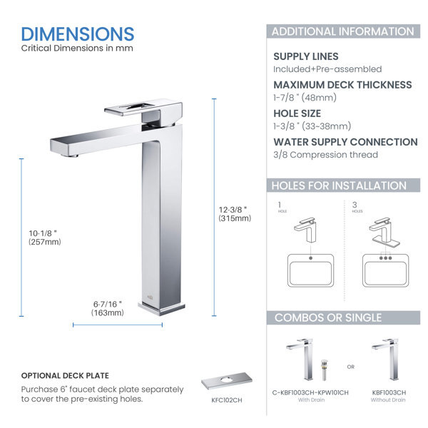 Product Dimensions