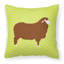 Coussin décoratif d’extérieur en tissu carré à damier ovin-23813284-48710469