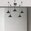 5 - Light Cone Pendant-1012064344-1012064345