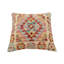 Oreiller rustique en kilim tissé à la main Caballer - 17 po x 18 po Rustic-283029664-283029660