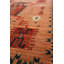 New Afghani Navajo Wool On Cotton 9Ftx12ft Clay