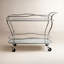 Freya Bar Cart