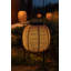 Tika LED Outdoor Wall Lantern-90011302-90011321